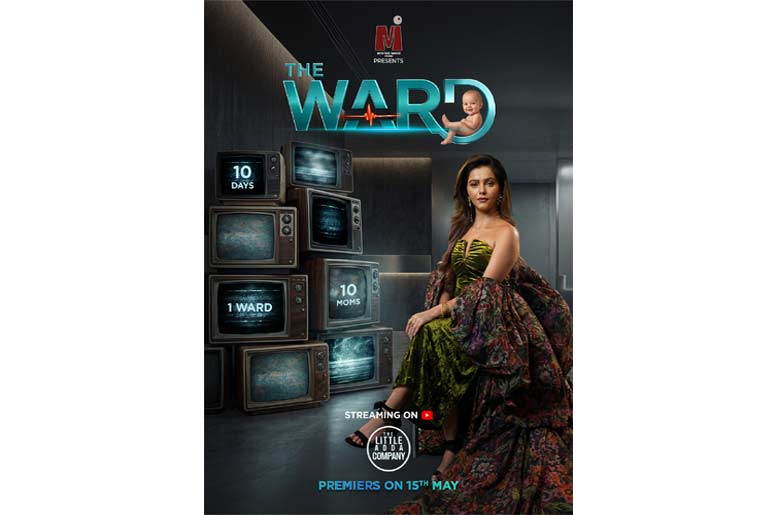 The-Ward-Poster-Option_Vert