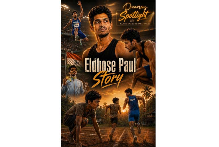 Eldhose-Paul-Dreamers