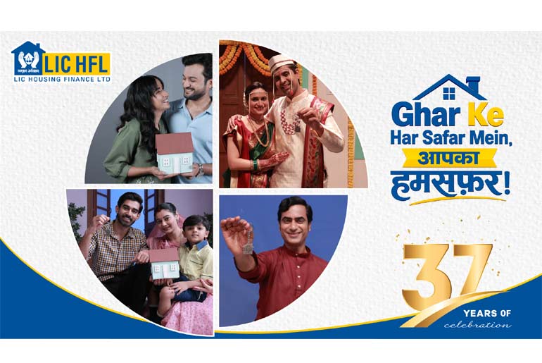 LIC-HFL---37-years-Annivers
