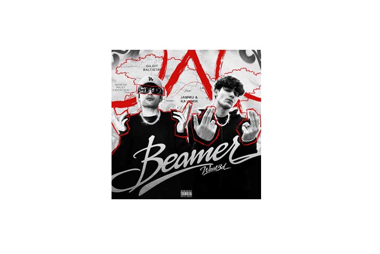 beamer-song