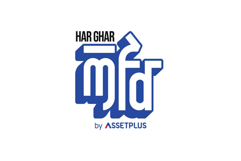 AssetPlus_HarGharMFD_Logo