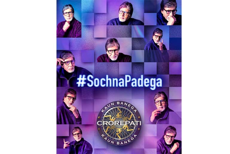 KBC---Sochna-Padega
