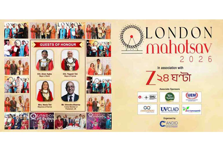 LONDON_MAHOTSAV