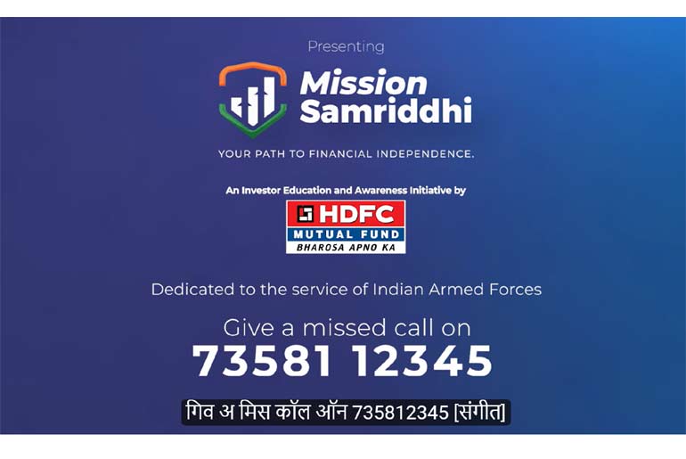 hdfc-mutual-fund-ad
