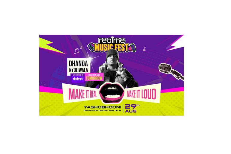 realme-music-fest26