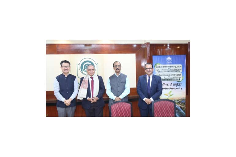 nabard-conference