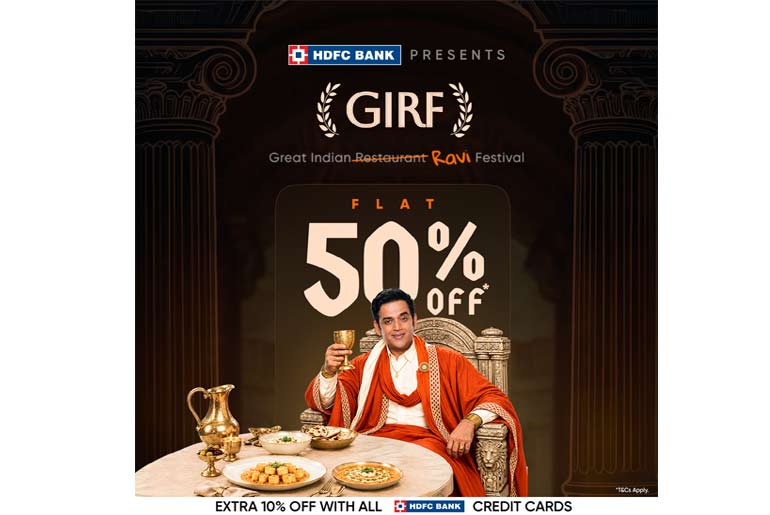 girf-swiggy