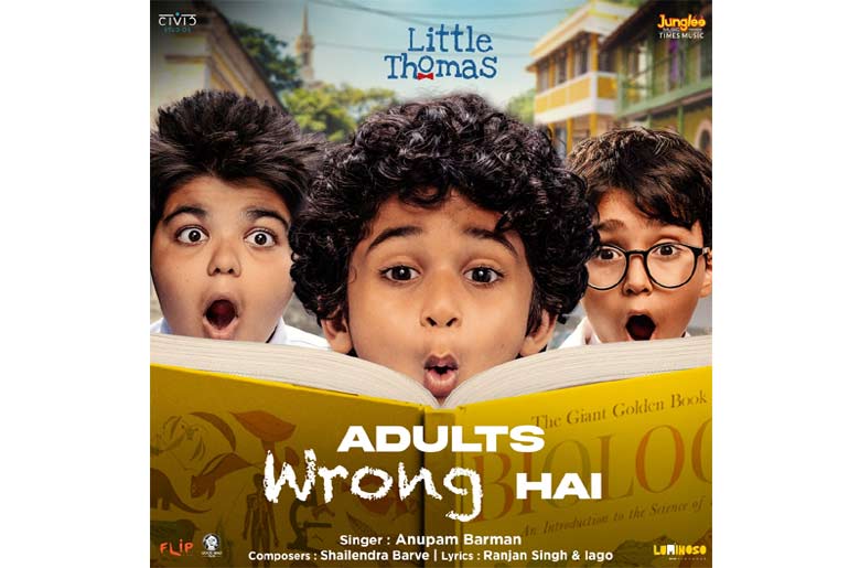 Adults-Wrong-Hai