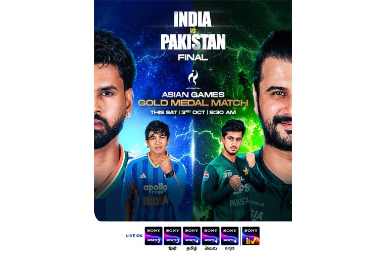 Cricket's-biggest-rivalry-r