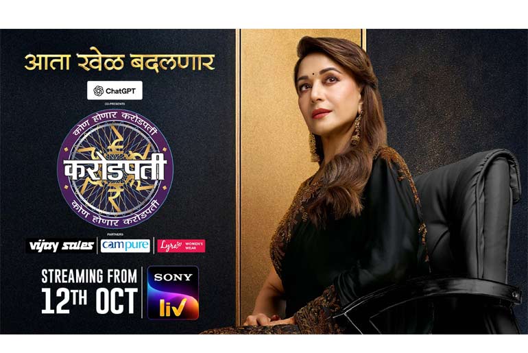 sonyliv-madhuri